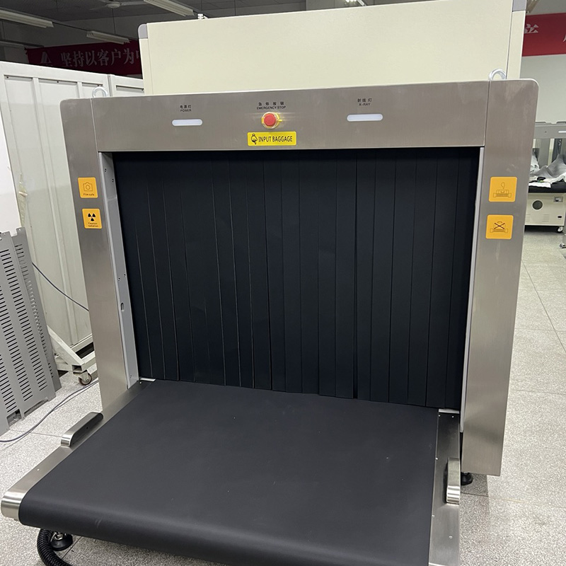 2025款A(yù)D-15050多能X射線安全檢查設(shè)備
