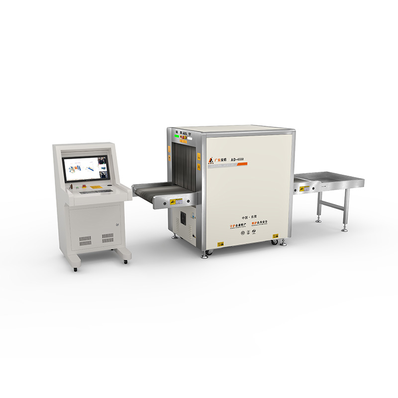 2025款AD-6550A普通鐵制多能量X射線安全檢查設備