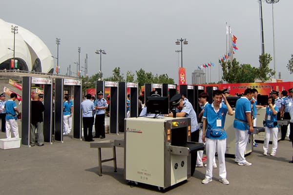 2014河北省省運會安檢設備供應商