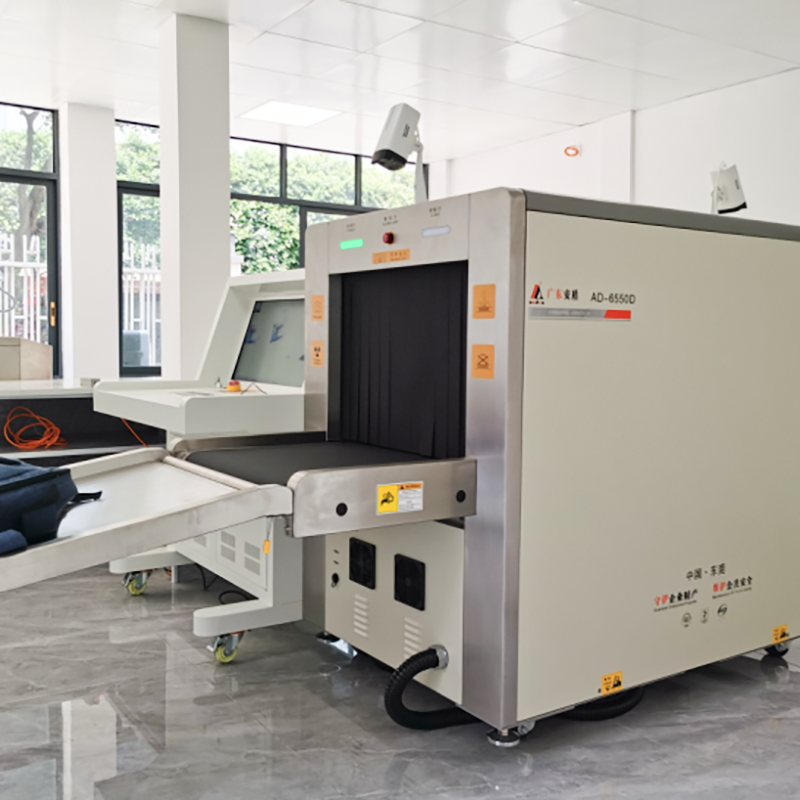 2025款A(yù)D-6550D雙源多視角X射線安全檢查設(shè)備（安檢機）