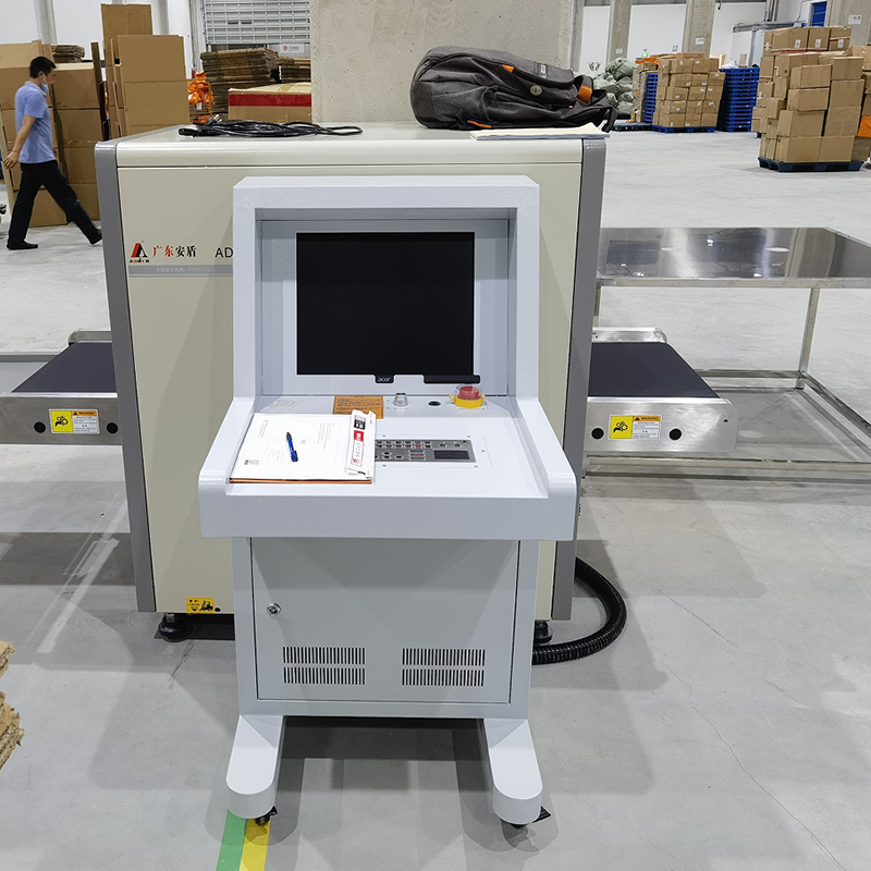 2025款AD-6550普通鐵制多能量X射線安全檢查設備