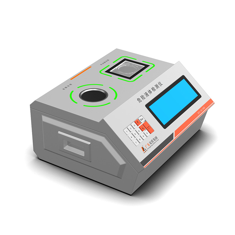 AD-1800易燃易爆危險(xiǎn)品液體檢測儀